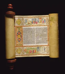 Scroll of Esther, 1781